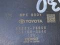 89221-78050 Блок электронный Lexus RX 330 (U3) II 2004г. - фото №2
