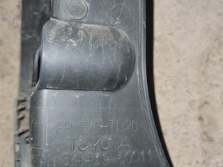 Накладка на замок багажника Lexus LX 570 2002-2007, 6443960011