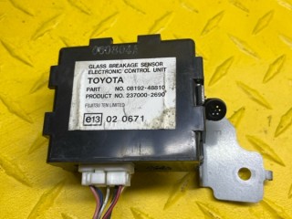 Блок управления сигнализацией Toyota Rav 4 (XA30), 0819248810