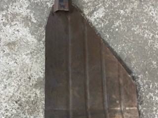 Защита раздаточной коробки, ориг. номер RSA4518, Nissan Navara (D40) 2005-2010