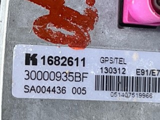 Антенна, ориг. номер 65206959147, BMW X5 E70 2010-2013