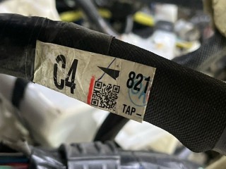 Проводка салона, ориг. номер 821416BV40, Toyota Land Cruiser Prado 150 2013-2017