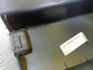 Кожух рулевой колонки, ориг. номер QRB500250PVJ, Land Rover Range Rover Sport I 2009-2013