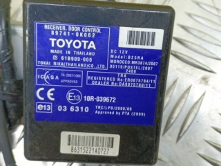 Блок управления центральным замком Toyota Hilux Пикап 2011-2015