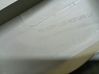 Обшивка багажника, ориг. номер 849415X01A, Nissan Pathfinder (R51M) 2004-2010