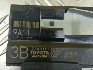 Блок электронный Toyota Land Cruiser Prado 150 Внедорожник 2017-2023, 8927160040