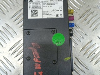 Блок электронный, ориг. номер 7925101XPS11A, Great Wall POER KINGKONG Пикап 2022-2026