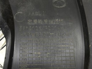 Брызговик задний левый, ориг. номер 5512106XPS01A, Great Wall POER KINGKONG Пикап 2022-2026