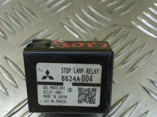 Реле (прочие) Mitsubishi L200 Пикап 2018-2026, 8624A004