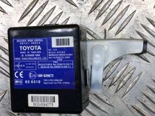 Блок управления центральным замком Toyota Hilux Пикап 2011-2015, 897410K034