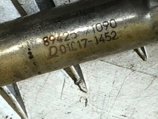 Датчик температуры выхлопных газов, ориг. номер 8942571090, Toyota Land Cruiser Prado 150 Внедорожник 2017-2023