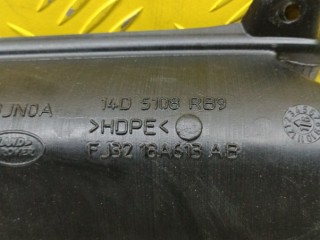 Воздуховод Land Rover Range Rover Evoque I 2015-2018, 2.0 л, АКПП, LR057806