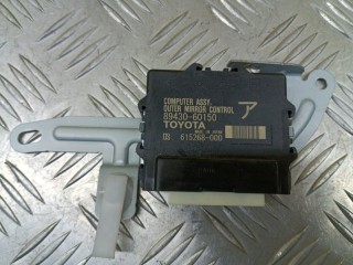 Блок электронный Toyota Land Cruiser Prado 150 Внедорожник 2017-2023, 8943060150