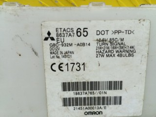 Блок электронный, ориг. номер 8637A765, Mitsubishi L200 Пикап 2006-2011