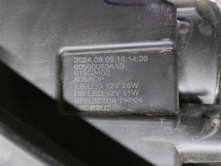 Фара левая, ориг. номер 605000634AA, Chery Tiggo 4 Pro 2020-2026