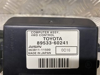 Блок управления полным приводом, ориг. номер 8953360241, Toyota Land Cruiser 200 2007-2012