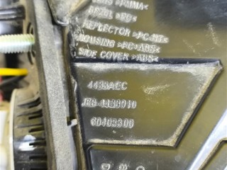 Фонарь задний левый, ориг. номер J684433010, Chery Tiggo 4 Pro 2020-2026