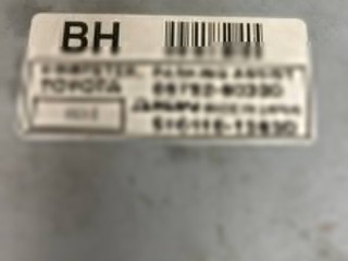 Блок управления парктрониками Toyota Land Cruiser 200 2007-2012, 8679260300