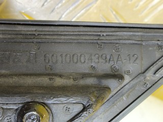 Зеркало наружное правое, ориг. номер 601000439AA, Chery Tiggo 4 Pro 2020-2026