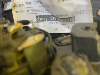 Крышка зеркала внутренняя правая, ориг. номер 403006625AA, JAECOO J7 2023-2026