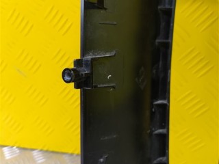 Рамка фары противотуманной левой Exeed TXL, 602003374AA