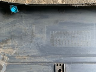 Накладка на порог наружная правая, ориг. номер 7405A094, Mitsubishi L200 Пикап 2005-2006