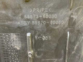 Воздуховод, ориг. номер 5587360030, Toyota Land Cruiser Prado 150 Внедорожник 2009-2013
