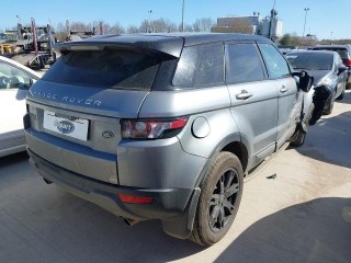 Полуось задняя (приводной вал, ШРУС) правый Land Rover Range Rover Evoque I 2011-2015, АКПП, LR024763