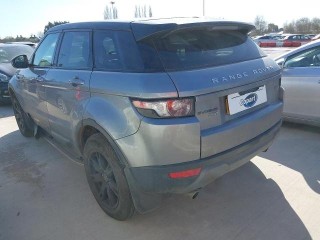 Полуось задняя (приводной вал, ШРУС) левый Land Rover Range Rover Evoque I 2011-2015, АКПП, LR024763