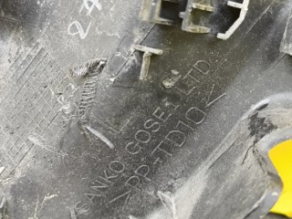 Молдинг стекла лобового, ориг. номер 8981339825, ISUZU D-Max II Пикап 2012-2018