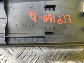 Накладка на порог внутренняя задняя правая, ориг. номер 6791760210, Toyota Land Cruiser Prado 150 Внедорожник 2009-2013