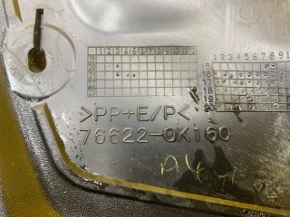 Брызговик передний левый, ориг. номер 766220K160, Toyota Hilux Пикап 2020-2026