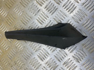 Пластик салона, ориг. номер 5386642020, Toyota Rav 4 (CA40) 2012-2015