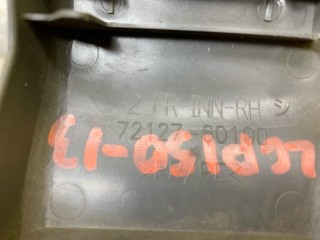 Пластик салона Toyota Land Cruiser Prado 150 Внедорожник 2009-2013, левый руль, 72127-60100