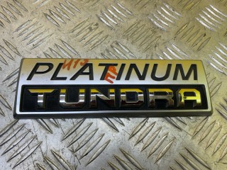 Шильда, ориг. номер 754710C120, Toyota Tundra II Пикап 2013-2022