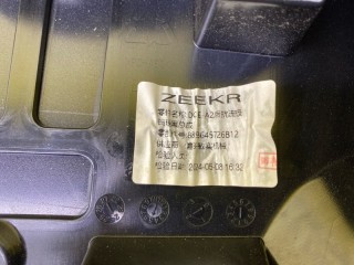 Спойлер (дефлектор) крышки багажника, ориг. номер 889645726B12, Zeekr 001
