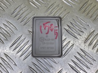 Реле омывателя фар Toyota Land Cruiser Prado 150 2009-2013, 8594258010