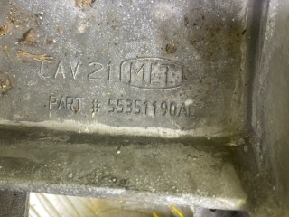 Педаль тормоза, ориг. номер 55351190AE, Dodge RAM IV Пикап 2008-2019