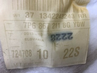 Обшивка двери задняя левая, ориг. номер 7P6867211, Volkswagen Touareg II Внедорожник 2010-2014