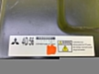 Блок управления двигателем Mitsubishi L200 Пикап 2006-2011, 1860B581
