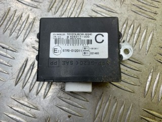 Блок иммобилайзера Toyota Land Cruiser Prado 120 Внедорожник 2002-2007, 8978060340