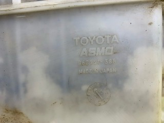 Бачок омывателя, ориг. номер 860141385, Toyota Land Cruiser Prado 120 Внедорожник 2002-2007