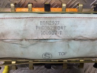 Подушка безопасности пассажира, ориг. номер K85158H310, Nissan X-Trail (T30) 2000-2004