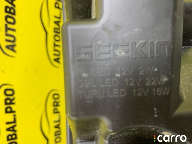 8890598290 Дневные ходовые огни левые Zeekr 009 Минивэн 2024г. - фото №4