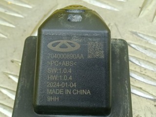 Камера заднего вида, ориг. номер 704000890AA, JAECOO J7 2023-2026