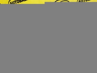 Блок электронный Toyota Hilux Пикап 2005-2008, 0819202930