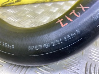 Патрубок интеркулера, ориг. номер 14463EC01A, Nissan Pathfinder (R51M) Внедорожник 2004-2010