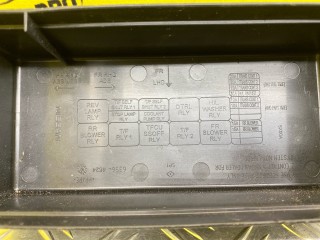 Блок предохранителей, ориг. номер 63564624, Nissan Navara (D40) Пикап 2010-2015