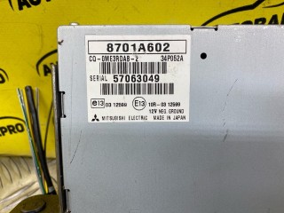 Блок управления (другие) Mitsubishi L200 Пикап 2013-2015, 8701A602