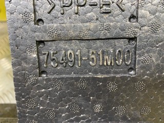 Ящик для инструментов, ориг. номер 7549161M00, Nissan Pathfinder (R51M) Внедорожник 2010-2014